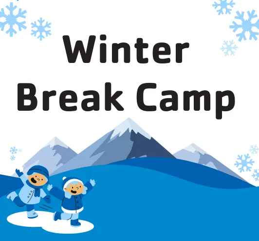 Winter Break Camp